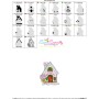 Christmas House-6 Embroidery Design Pattern-3