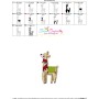 Christmas Llama-4 Embroidery Design Pattern-3