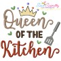 Kitchen And Baking Lettering Embroidery Design Bundle-8