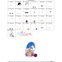 Knitting Gnome Boy-2 Winter Embroidery Design Pattern-3