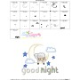 Good Night Sheep Lettering Applique Design Pattern-3