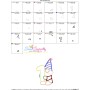 Gnome Birthday Number-1 Applique Design Pattern-3