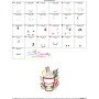 Christmas Hot Chocolate Cup-10 Applique Design Pattern-3