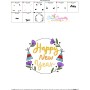 Happy New Year Frame-8 Embroidery Design Pattern-3