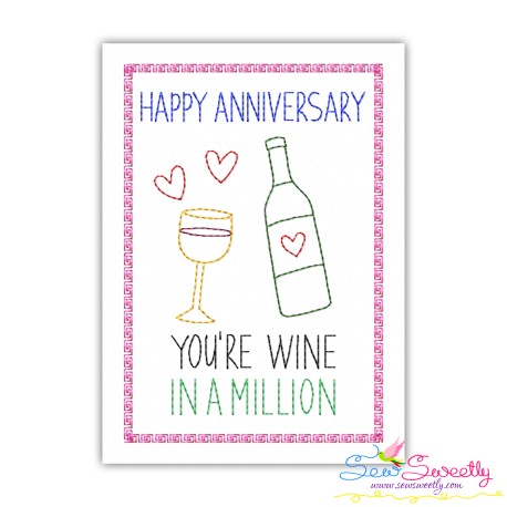 Cardstock Embroidery Design Pattern | Happy Anniversary Wine Bottle And Glass