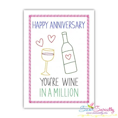Cardstock Embroidery Design Pattern | Happy Anniversary Wine Bottle And Glass
