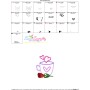 Valentine's Hot Chocolate Cup-7 Applique Design Pattern-3
