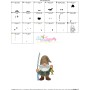 Boy Fishing Gnome-6 Embroidery Design Pattern-3
