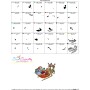 Santa Sleigh-4 Embroidery Design Pattern-2