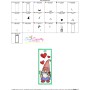 Bookmark Embroidery Design - Valentine Gnome - 6