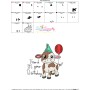 Birthday Baby Animal- Cow Embroidery Design Pattern