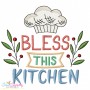 Kitchen Lettering Embroidery Design Bundle