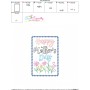 Happy Mother's Day Cardstock Embroidery Design