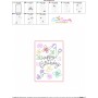 Cardstock Embroidery Design Pattern- Happy Birthday Butterfly