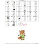 Golf Animal Fox Embroidery Design Pattern