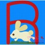 Animal Letter-R- Rabbit-1