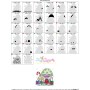 Christmas Mushroom House 7 Embroidery Design