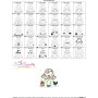 Christmas Mushroom House 6 Applique Design