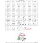 Christmas Mushroom House 4 Applique Design