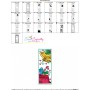 Christmas Bookmark Bells ITH Embroidery Design