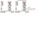 Christmas Bookmark Santa Trio ITH Embroidery Design