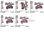 Born To Ride Embroidery Design
