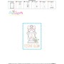 Festive Glow Lantern Cardstock Machine Embroidery Design