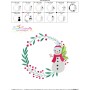 Christmas Frame - 4 Machine Embroidery Design