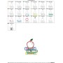 Back To School Books And Apple Applique Design Pattern-2