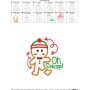 Gingerbread Oh Snap Applique Design Pattern-2