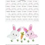 Easter Bunny Pair Carrot Embroidery Design Pattern-2
