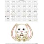 Easter Sitting Bunny Boy Applique Design Pattern-2