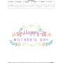 Happy Mother's Day-2 Embroidery Design Pattern-2