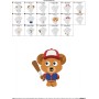 Baseball Bear Embroidery Design Pattern-2