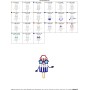 Red White Blue Popsicle Applique Design Pattern-2