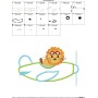 Lion Pilot Applique Design Pattern-2