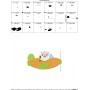 Sheep Pilot Embroidery Design Pattern-2