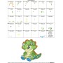Baby Dinosaur-6 Embroidery Design Pattern-2