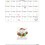 Christmas Block- Snowman Embroidery Design Pattern-2