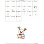 Christmas Reindeer And Gift Applique Design Pattern-2