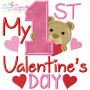 My 1st Valentine's Day Applique Design Pattern-1