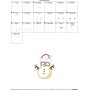 Christmas Beach Snowman Applique Design Pattern-2