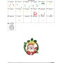 Christmas Frame- Santa-5 Embroidery Design Pattern-2