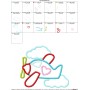 Valentine Airplane Applique Design Pattern-2