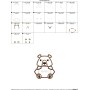 Football Bear Mascot Applique Design Pattern-2