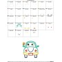Happy Car Applique Design Pattern-2