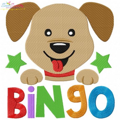 Bingo Nursery Rhyme Embroidery Design Pattern
