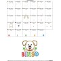 Bingo Nursery Rhyme Applique Design Pattern-2