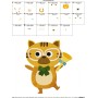 Animal Student Cat Embroidery Design Pattern-2