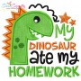 My Dinosaur Ate My Homework Applique Design Pattern-3